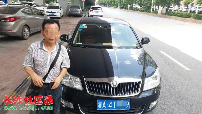 长沙交警开展涉酒失驾人员驾车专项整治